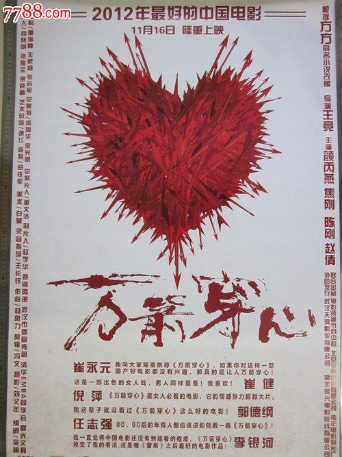 蒂宾根大学市场开发文凭证书